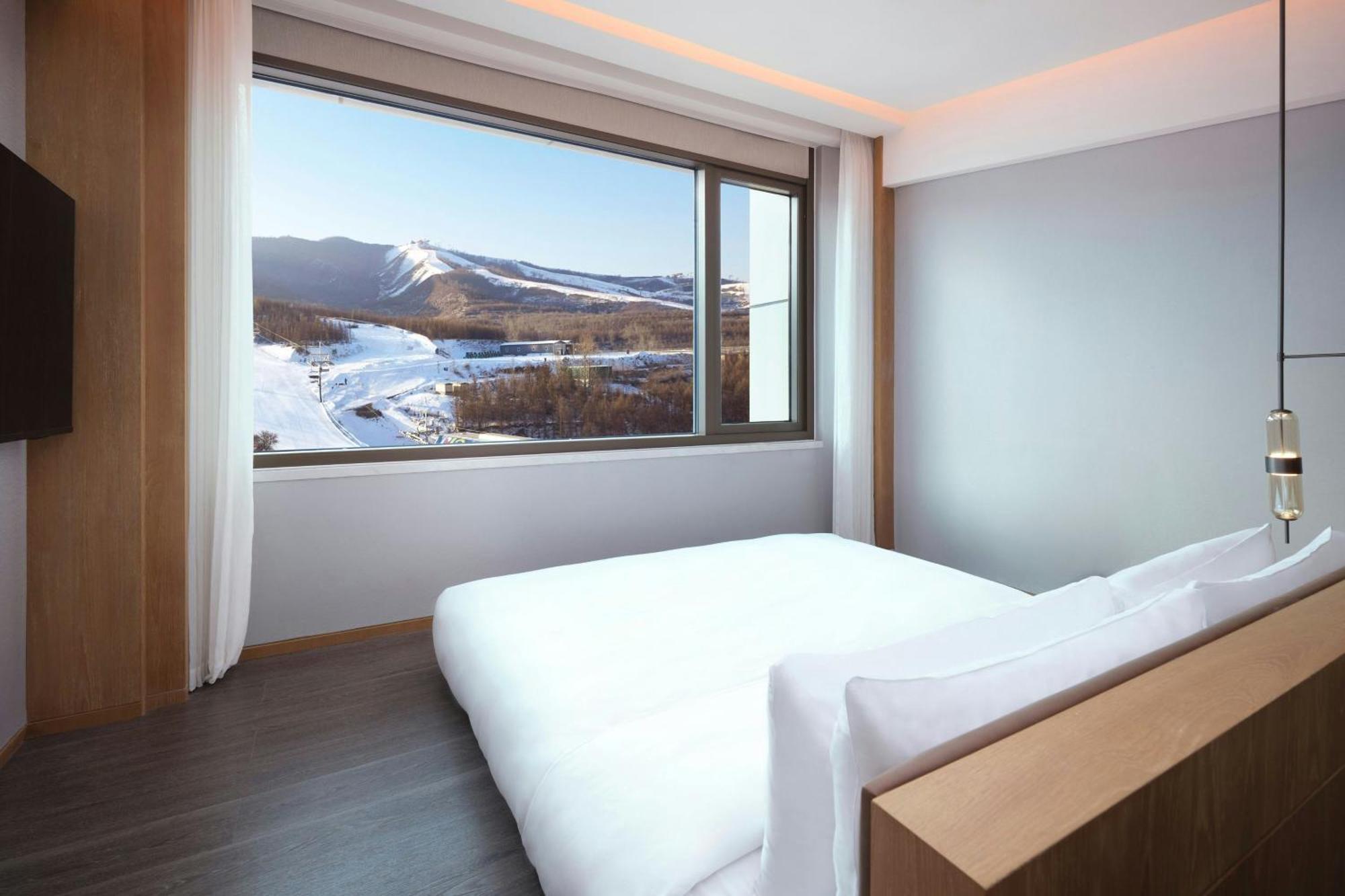 Hotel Courtyard By Marriott Chongli Zhangjiakou Exterior foto