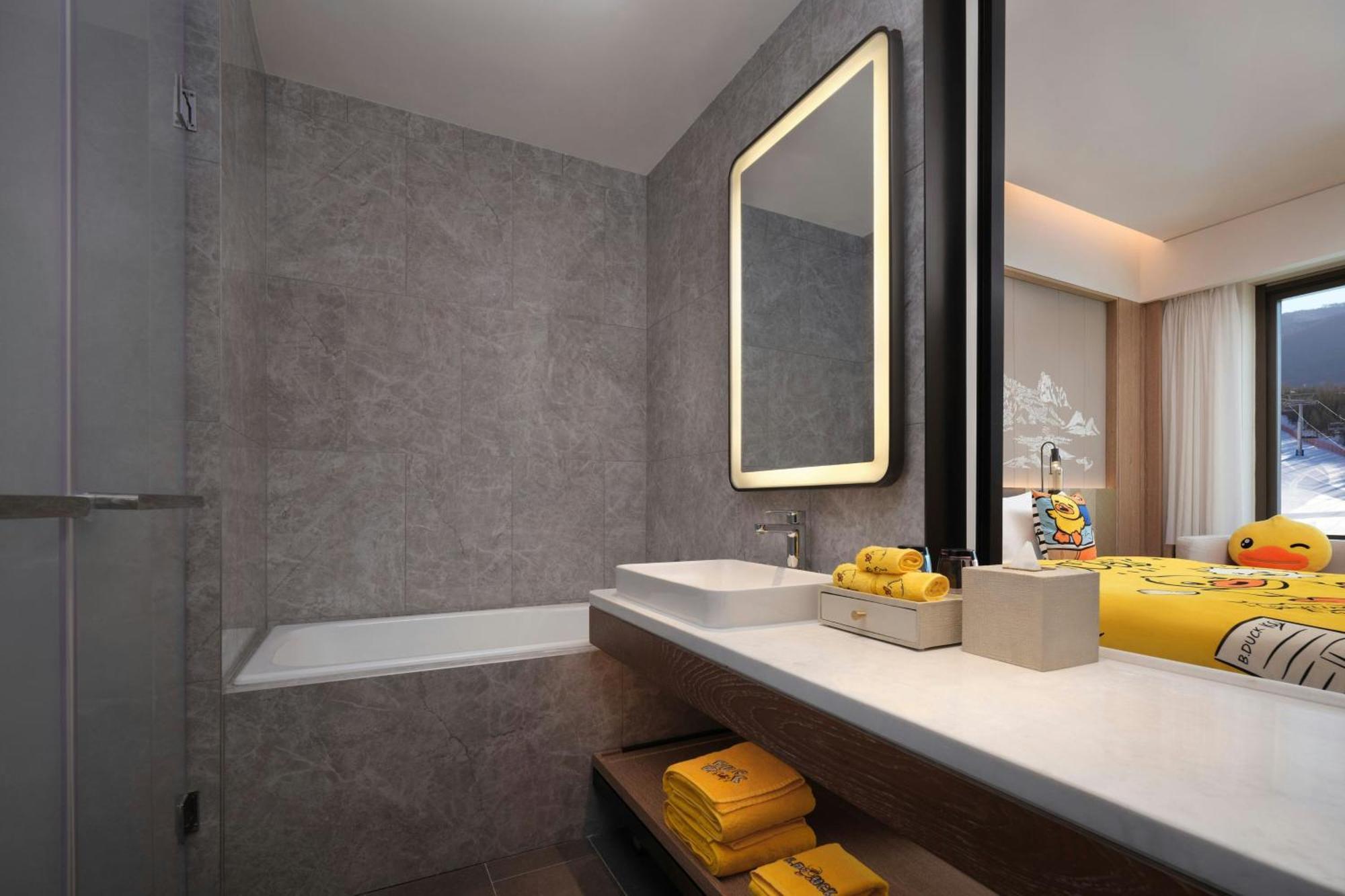 Hotel Courtyard By Marriott Chongli Zhangjiakou Exterior foto